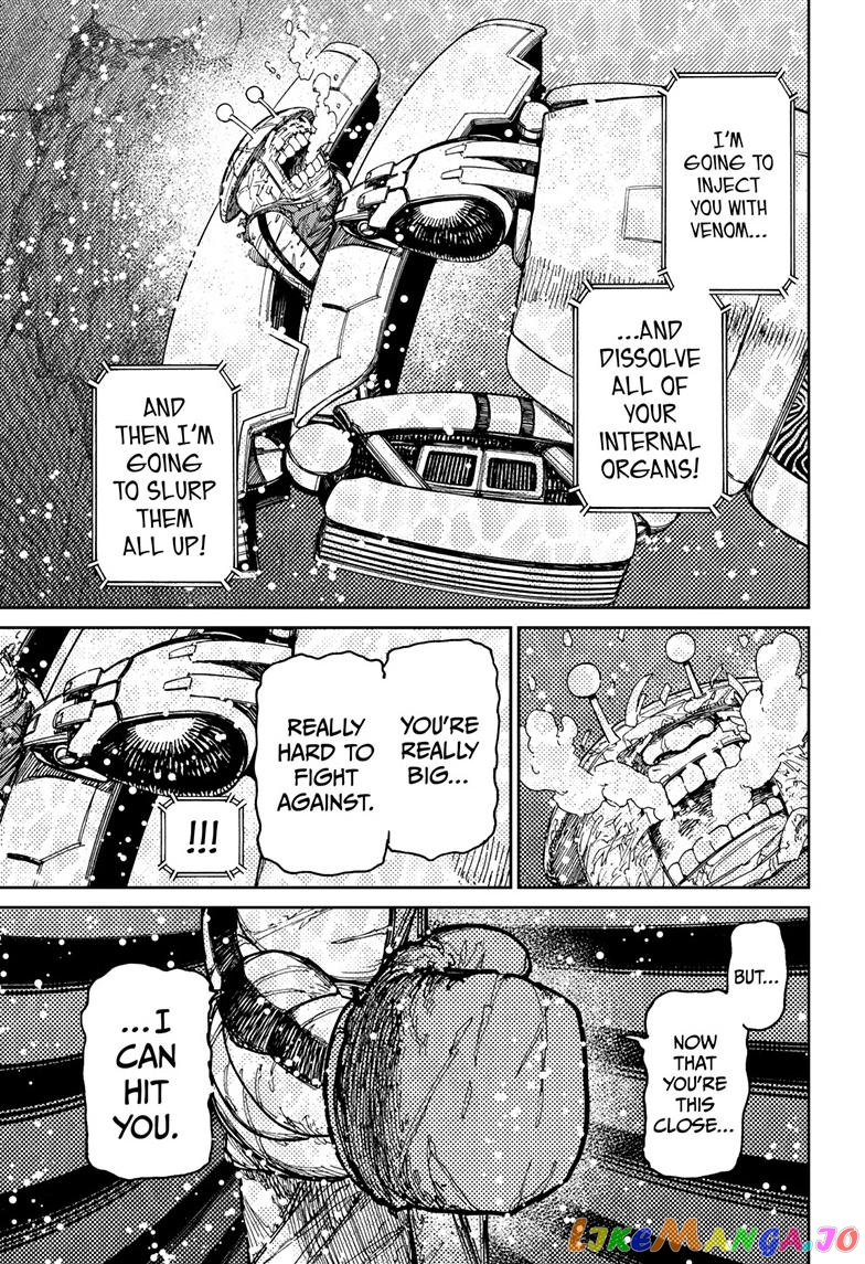 Dandadan - Manga chapter 109 - page 13