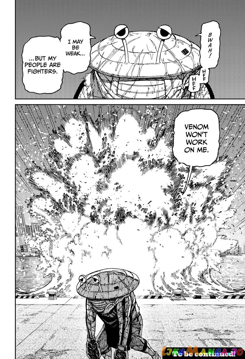 Dandadan - Manga chapter 109 - page 19