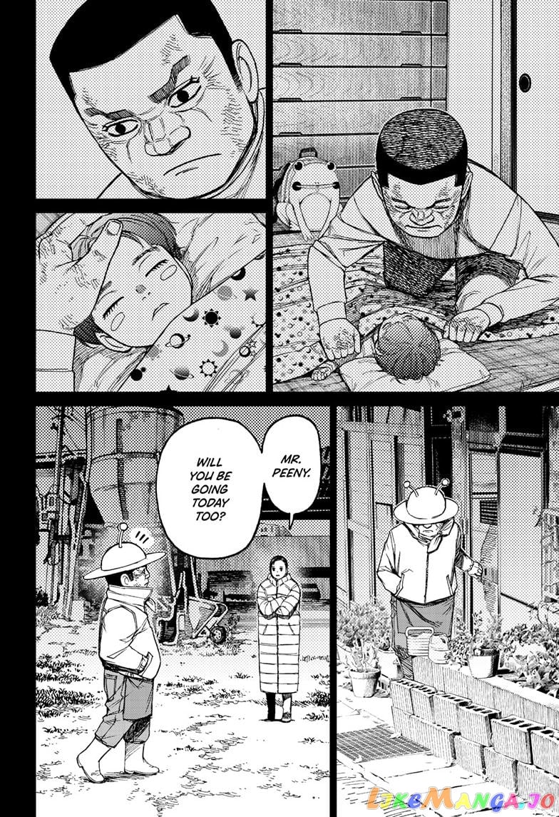 Dandadan - Manga chapter 109 - page 4
