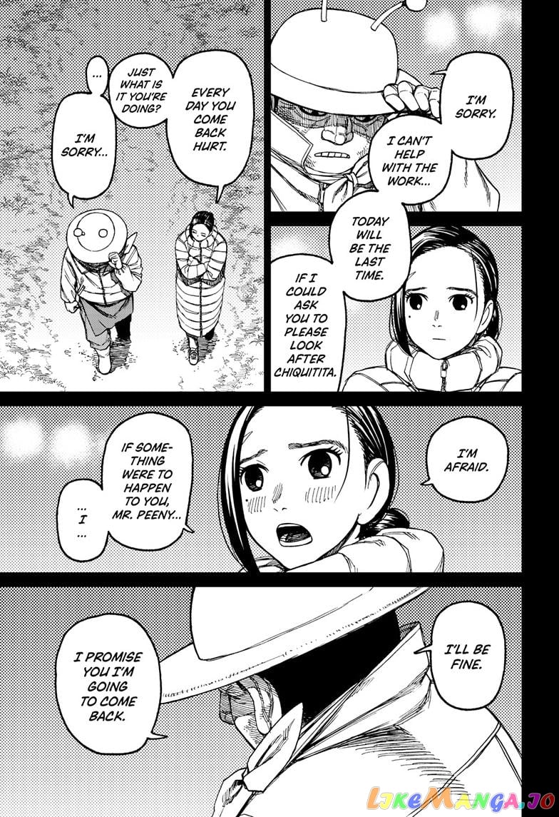 Dandadan - Manga chapter 109 - page 5