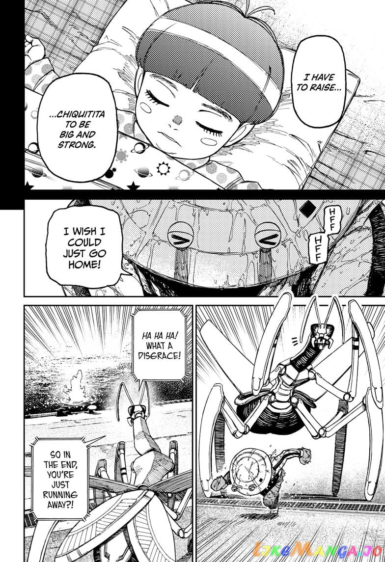 Dandadan - Manga chapter 109 - page 6
