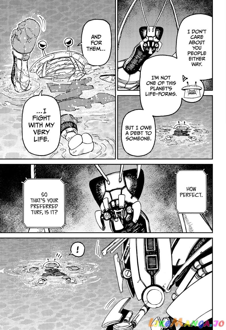 Dandadan - Manga chapter 109 - page 7