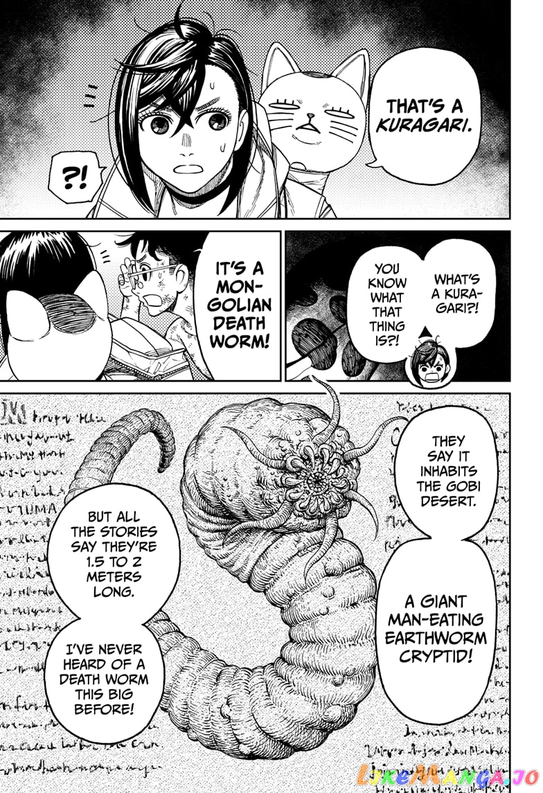 Dandadan - Manga chapter 37 - page 15