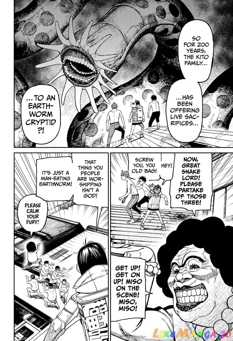 Dandadan - Manga chapter 37 - page 16