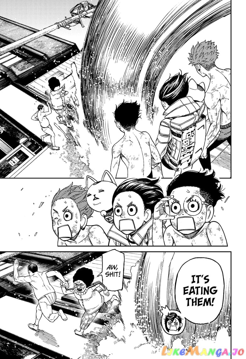 Dandadan - Manga chapter 37 - page 17