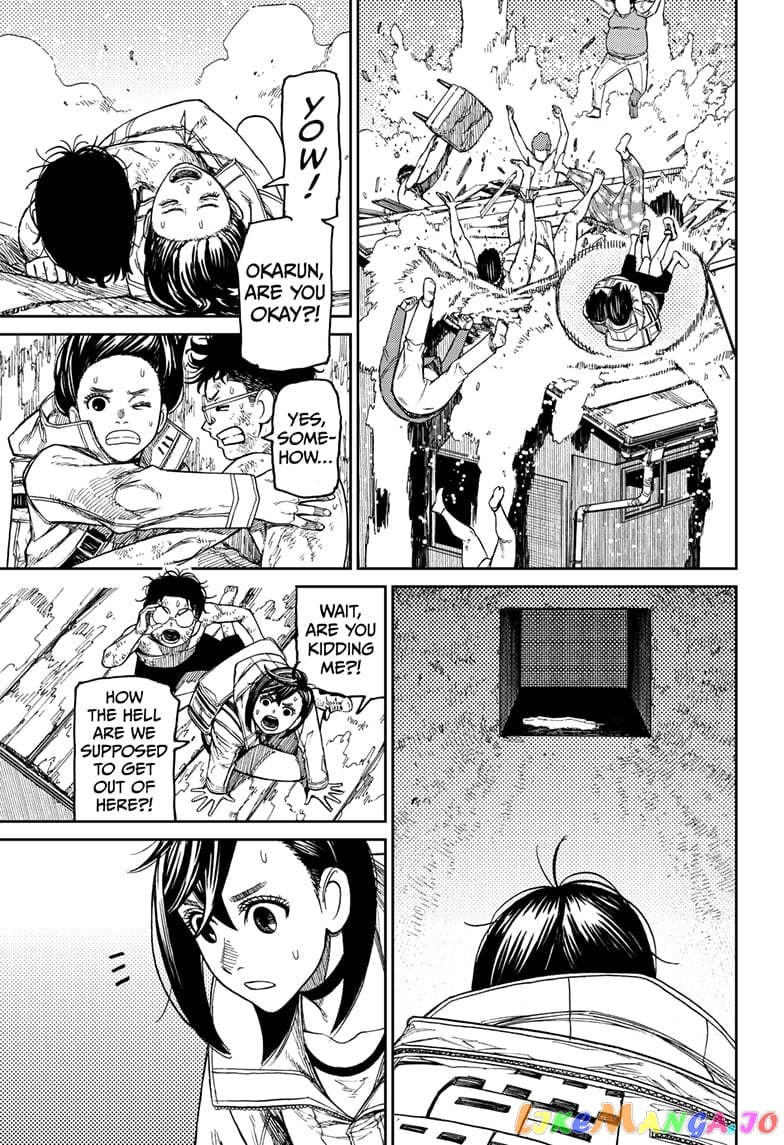 Dandadan - Manga chapter 37 - page 7