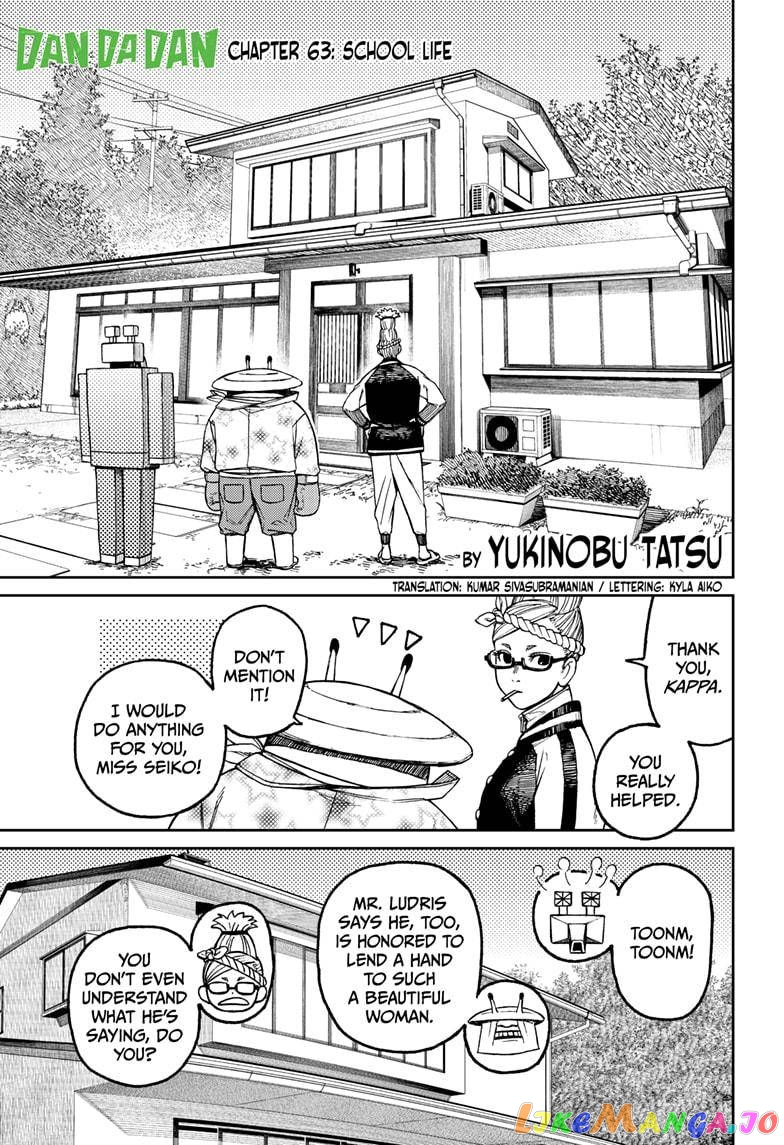 Dandadan - Manga chapter 63 - page 1