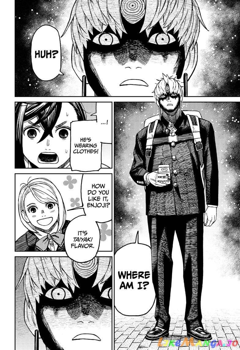 Dandadan - Manga chapter 63 - page 10