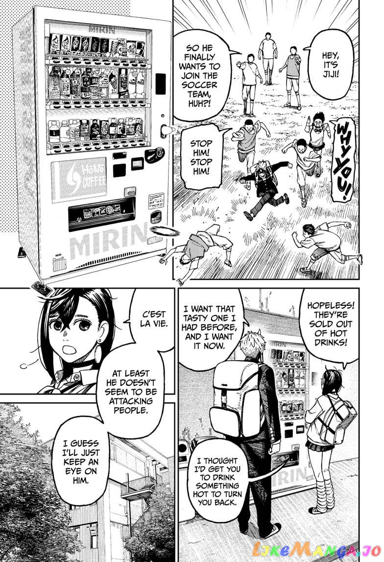 Dandadan - Manga chapter 63 - page 13