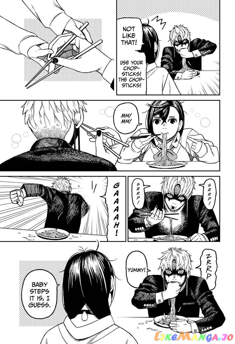 Dandadan - Manga chapter 63 - page 17