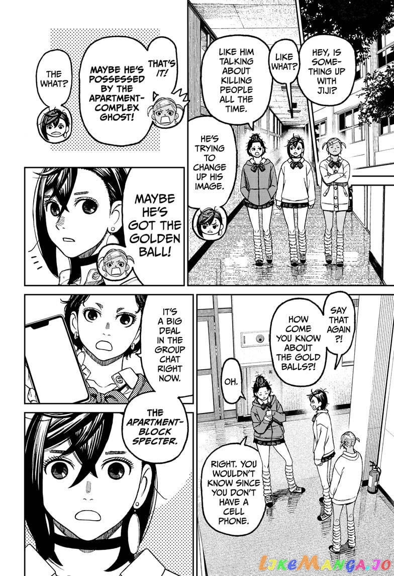 Dandadan - Manga chapter 63 - page 18