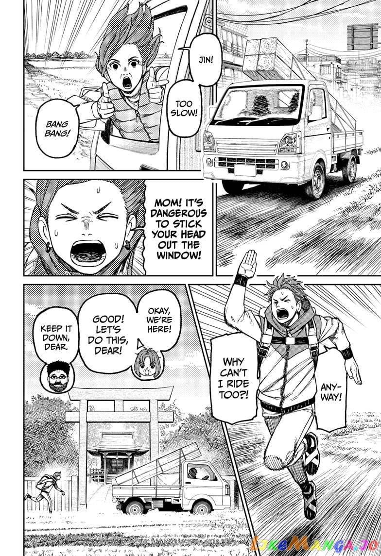 Dandadan - Manga chapter 63 - page 4