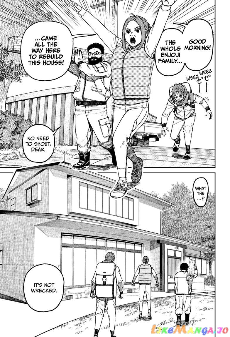 Dandadan - Manga chapter 63 - page 5