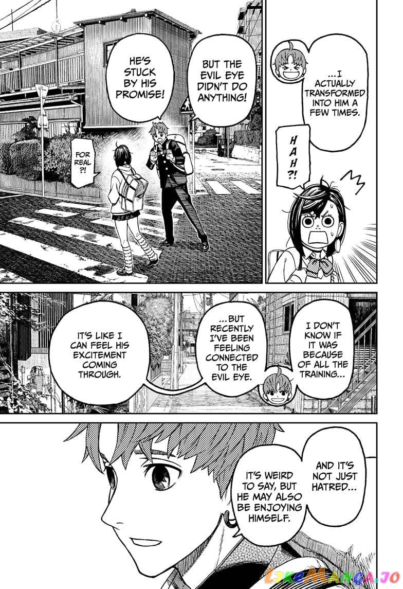 Dandadan - Manga chapter 63 - page 7