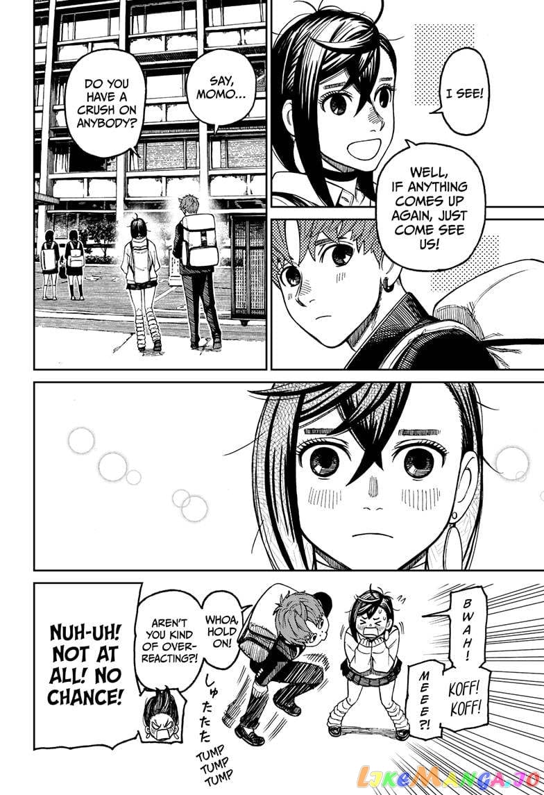 Dandadan - Manga chapter 63 - page 8