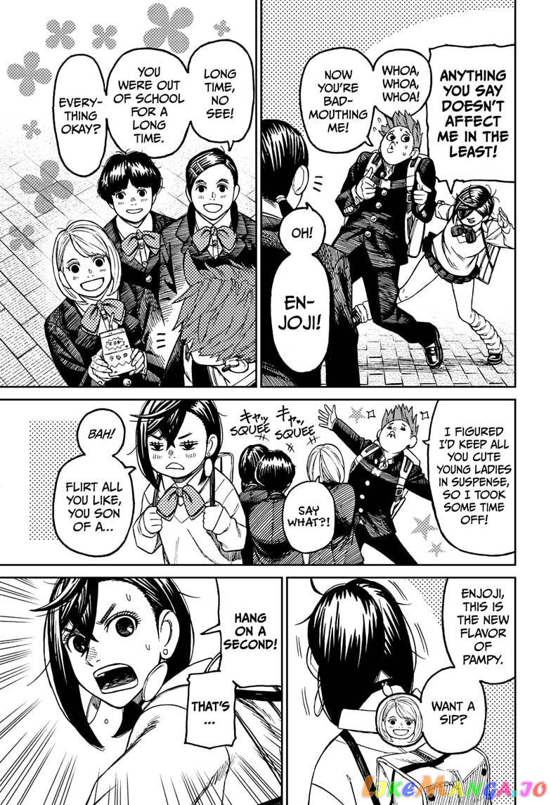 Dandadan - Manga chapter 63 - page 9