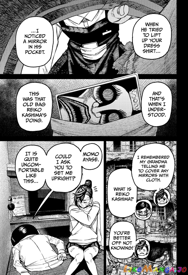 Dandadan - Manga chapter 87 - page 15