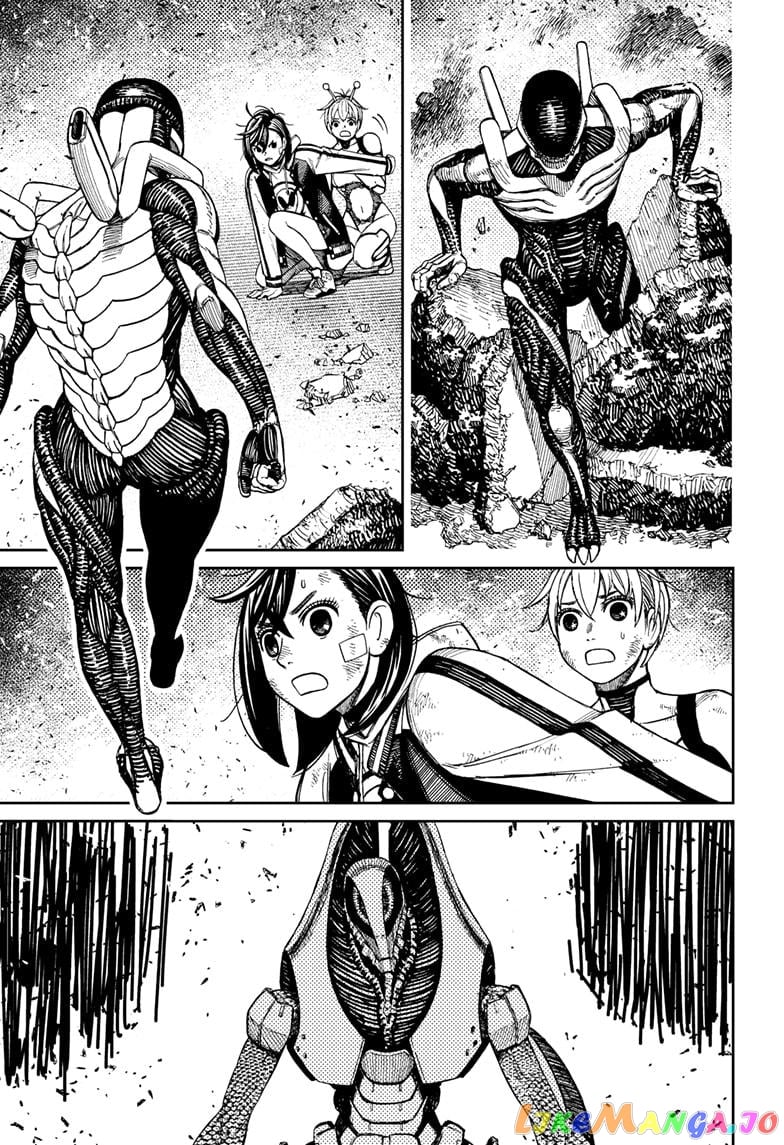 Dandadan - Manga chapter 110 - page 17
