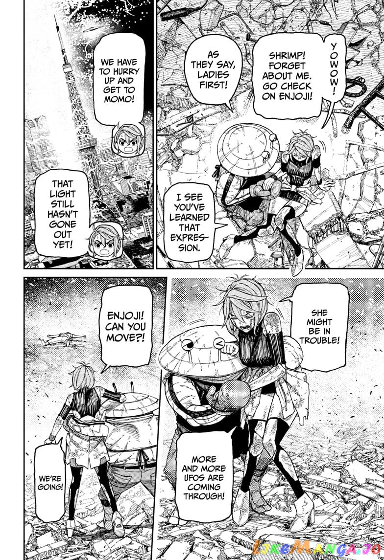 Dandadan - Manga chapter 110 - page 4