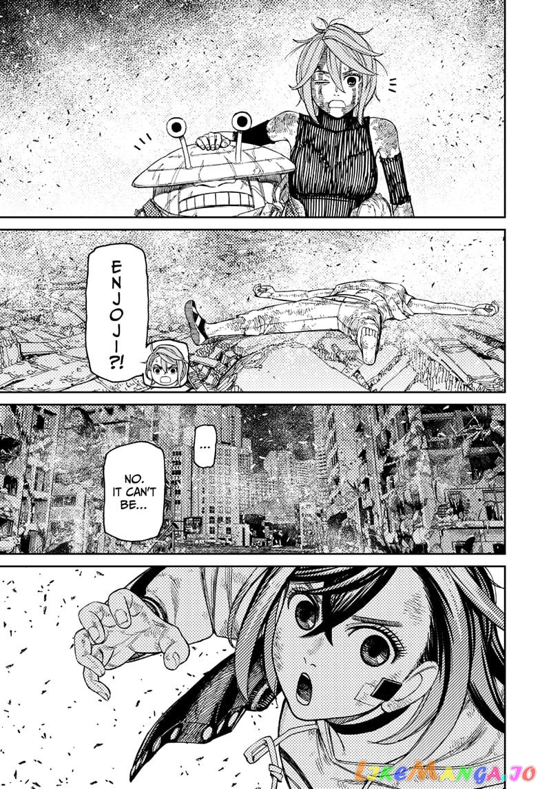 Dandadan - Manga chapter 110 - page 5