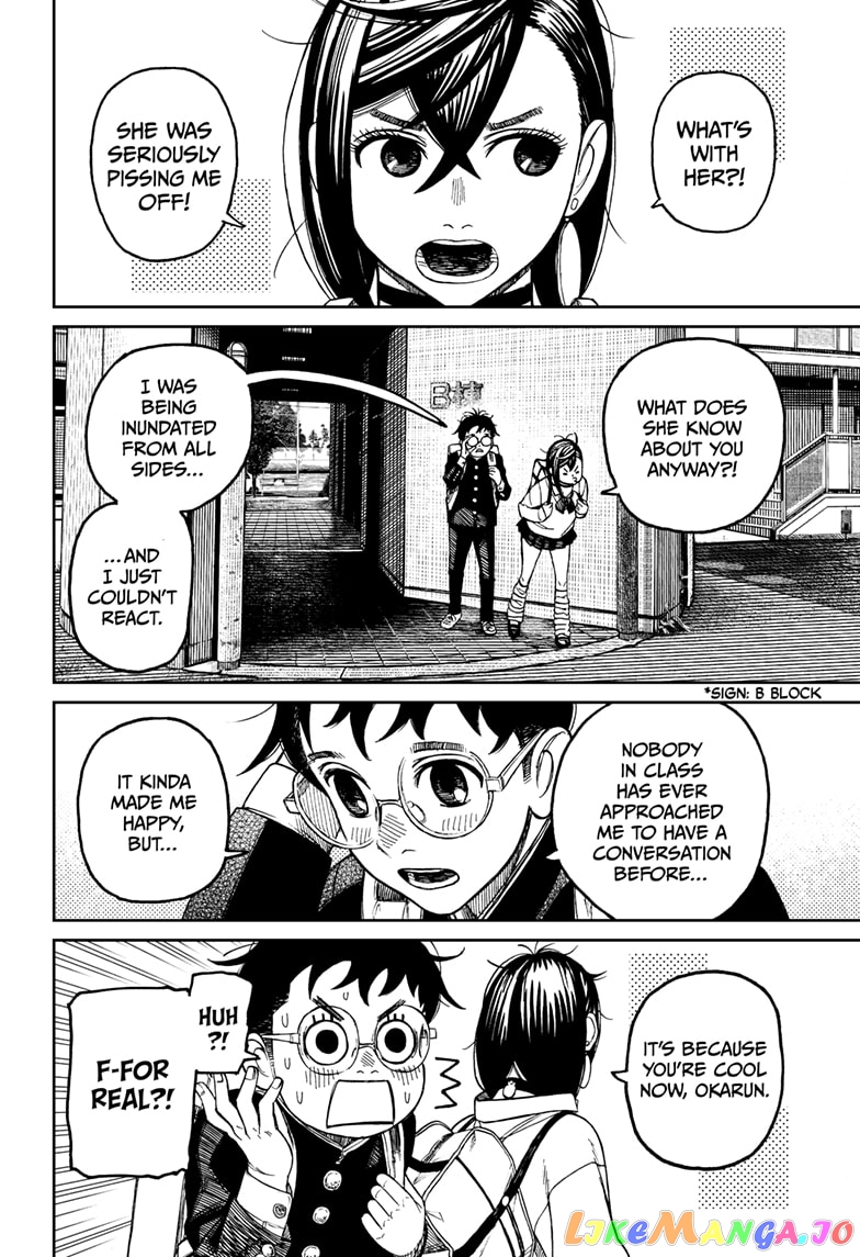 Dandadan - Manga chapter 64 - page 10