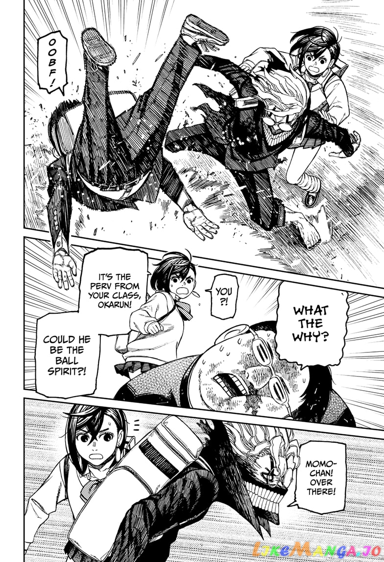 Dandadan - Manga chapter 64 - page 16