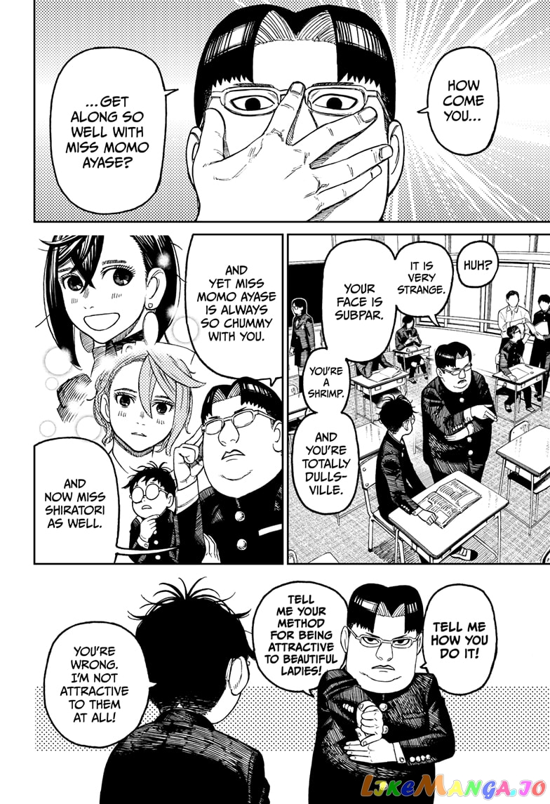 Dandadan - Manga chapter 64 - page 2