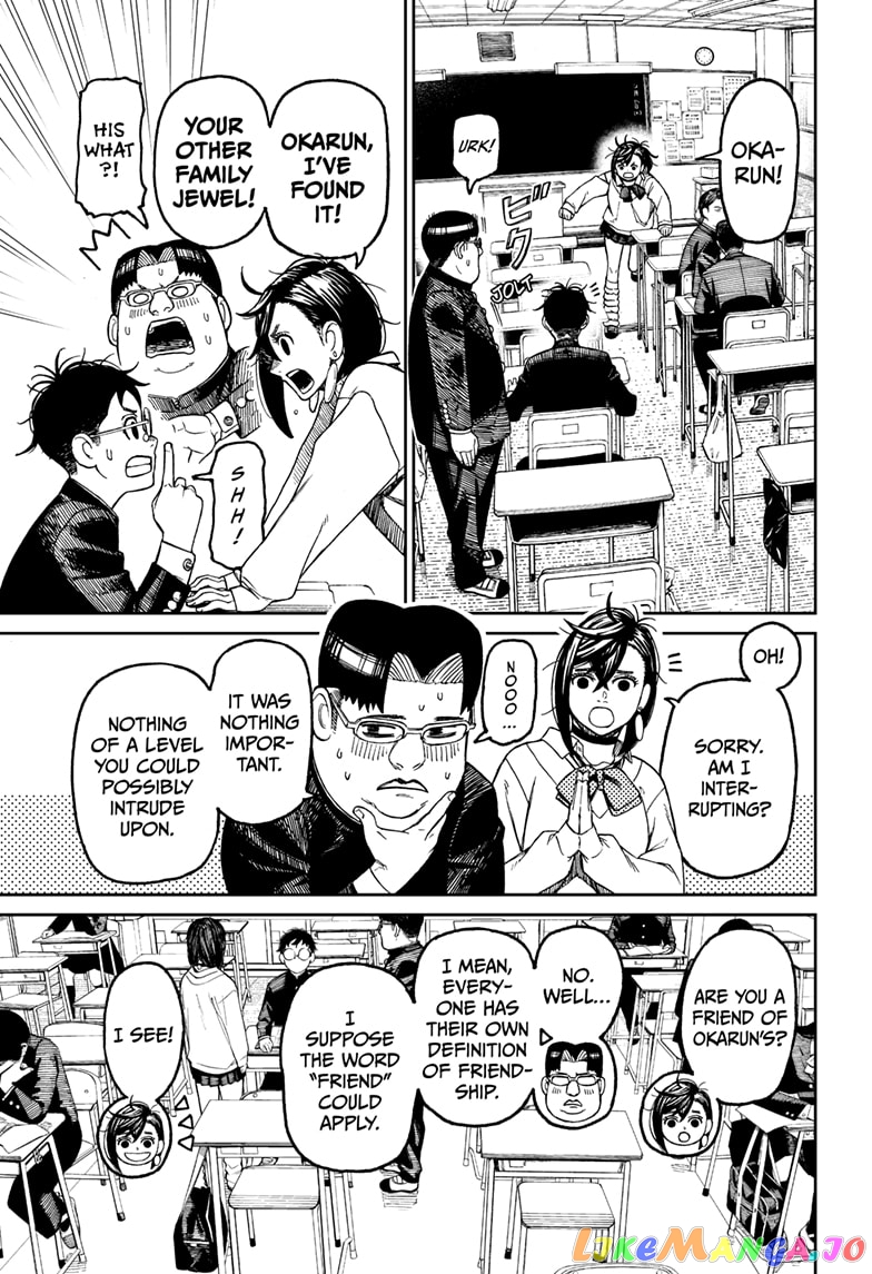 Dandadan - Manga chapter 64 - page 3