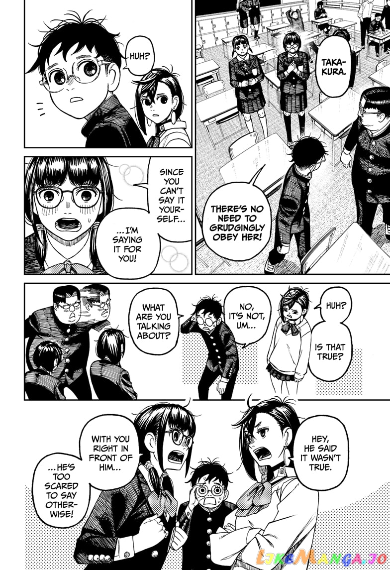 Dandadan - Manga chapter 64 - page 6