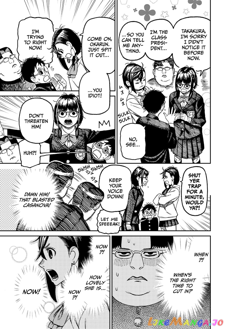 Dandadan - Manga chapter 64 - page 7