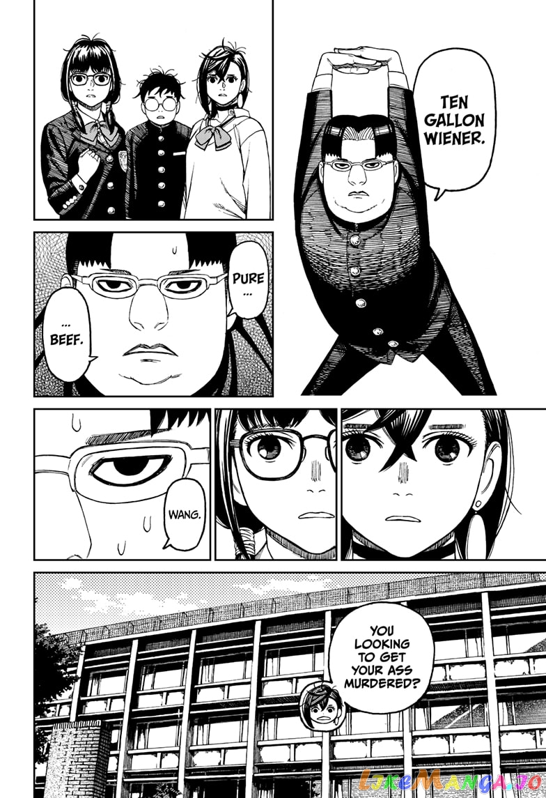 Dandadan - Manga chapter 64 - page 8