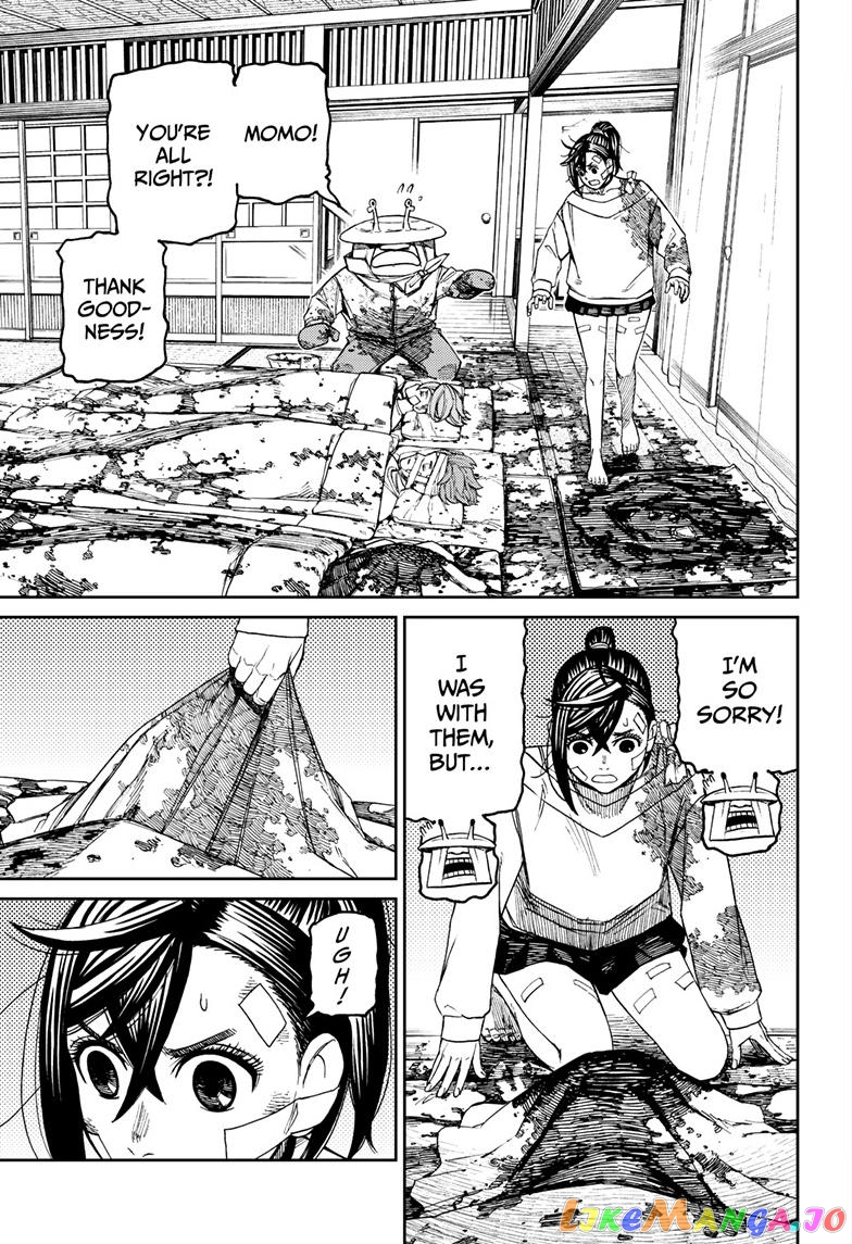Dandadan - Manga chapter 88 - page 3