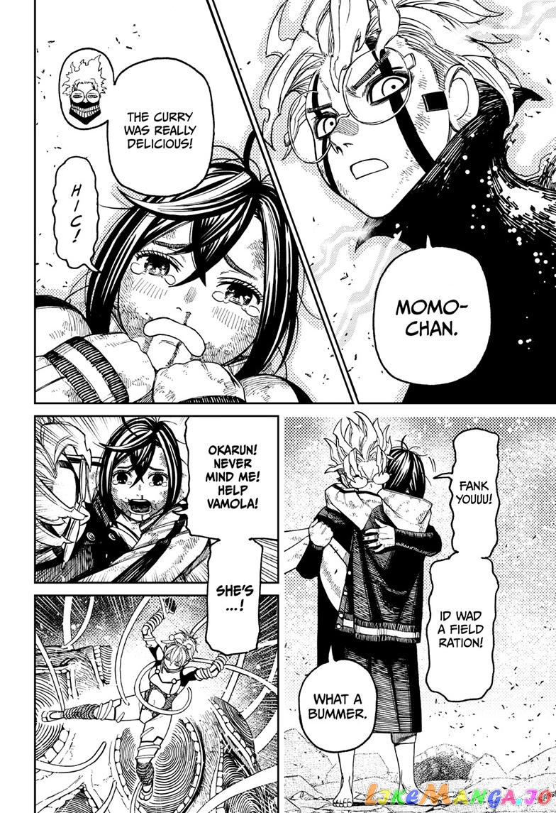 Dandadan - Manga chapter 111 - page 13