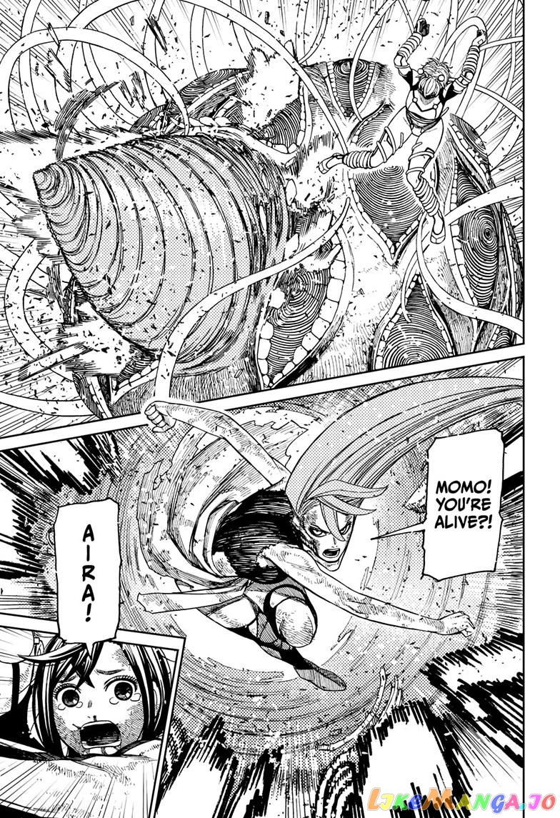 Dandadan - Manga chapter 111 - page 14