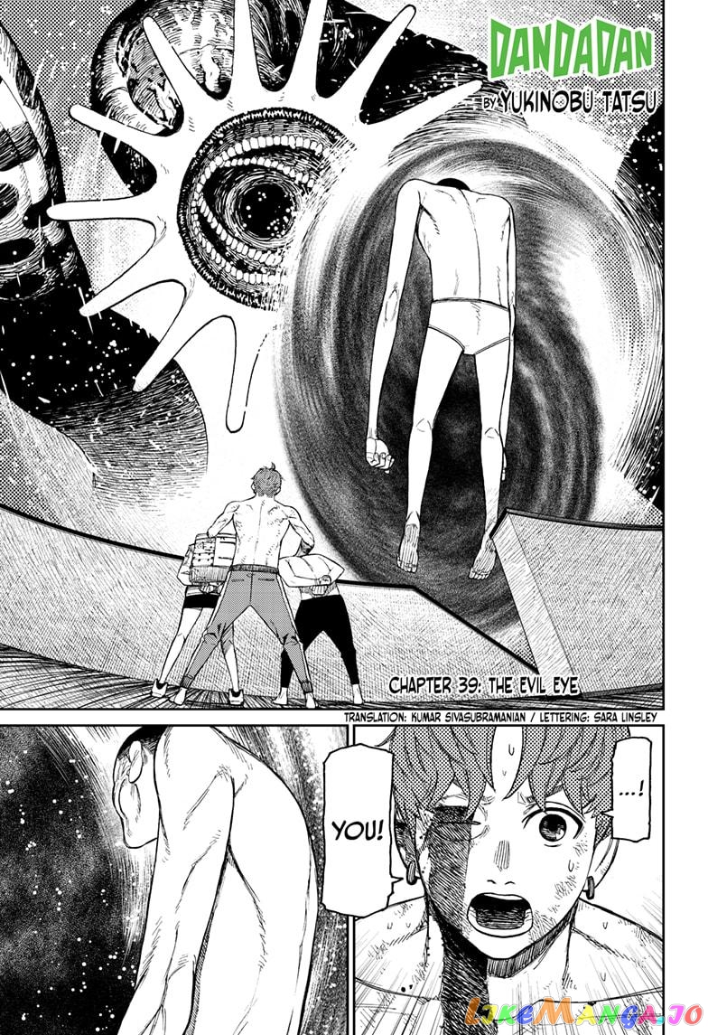 Dandadan - Manga chapter 39 - page 1