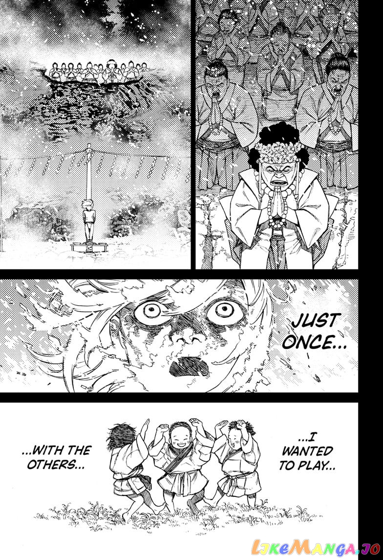 Dandadan - Manga chapter 39 - page 11