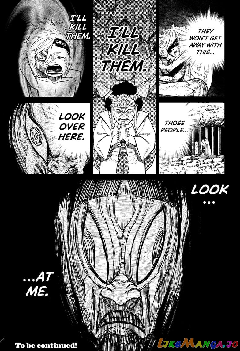 Dandadan - Manga chapter 39 - page 19