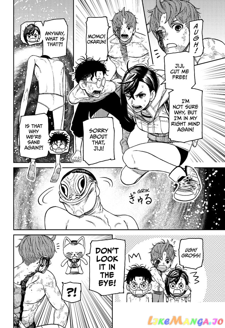Dandadan - Manga chapter 39 - page 2