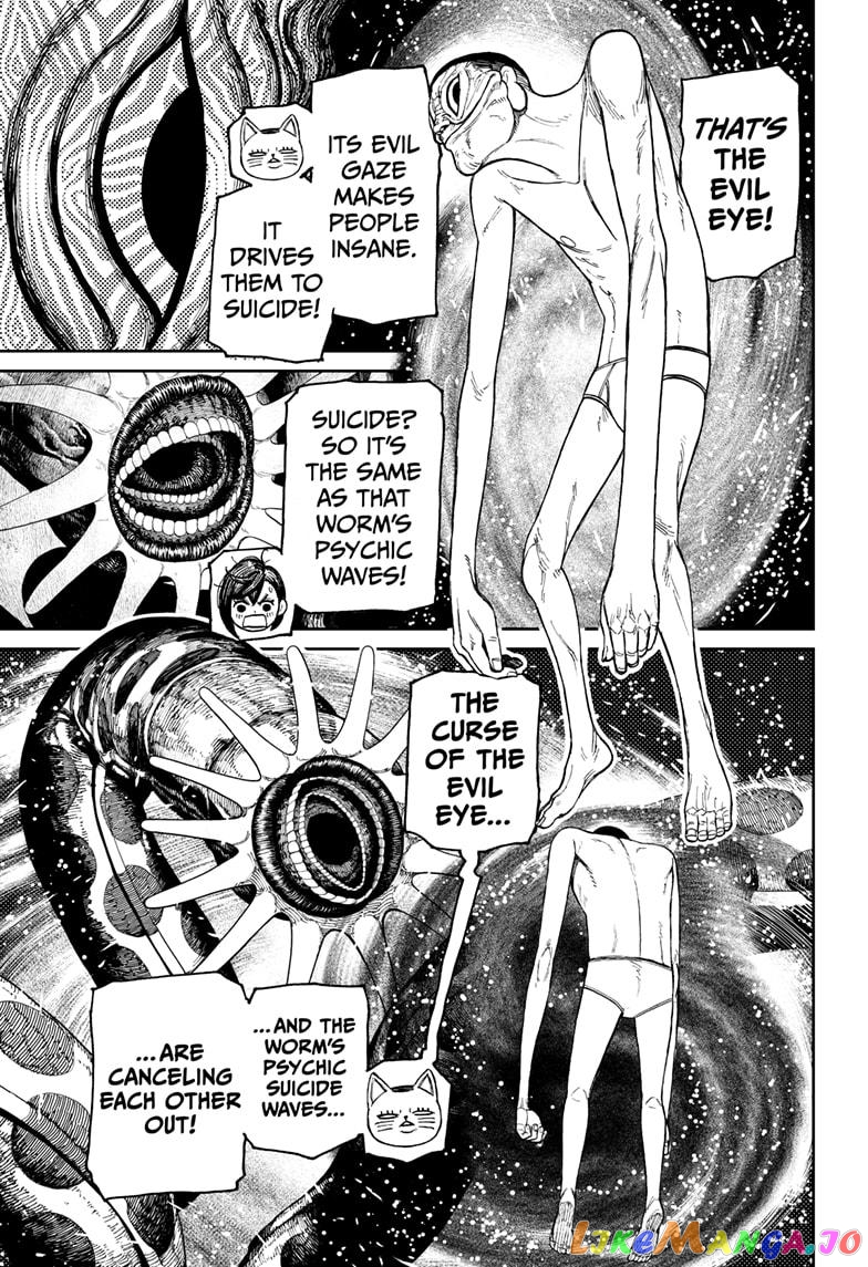 Dandadan - Manga chapter 39 - page 3