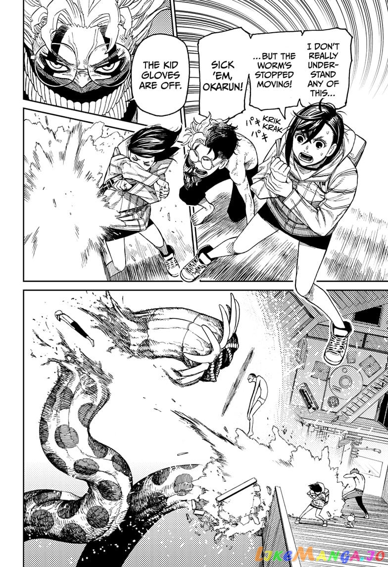 Dandadan - Manga chapter 39 - page 4