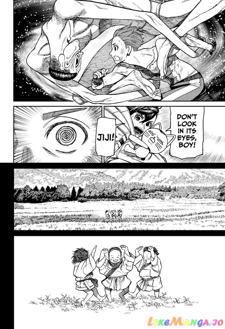 Dandadan - Manga chapter 39 - page 6