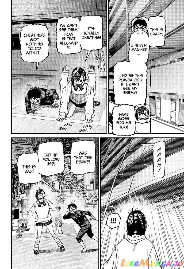 Dandadan - Manga chapter 65 - page 10