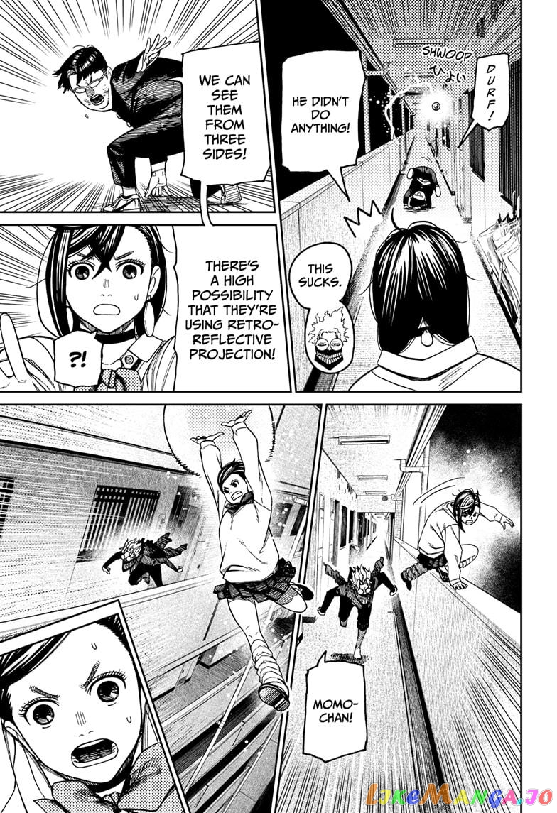 Dandadan - Manga chapter 65 - page 13