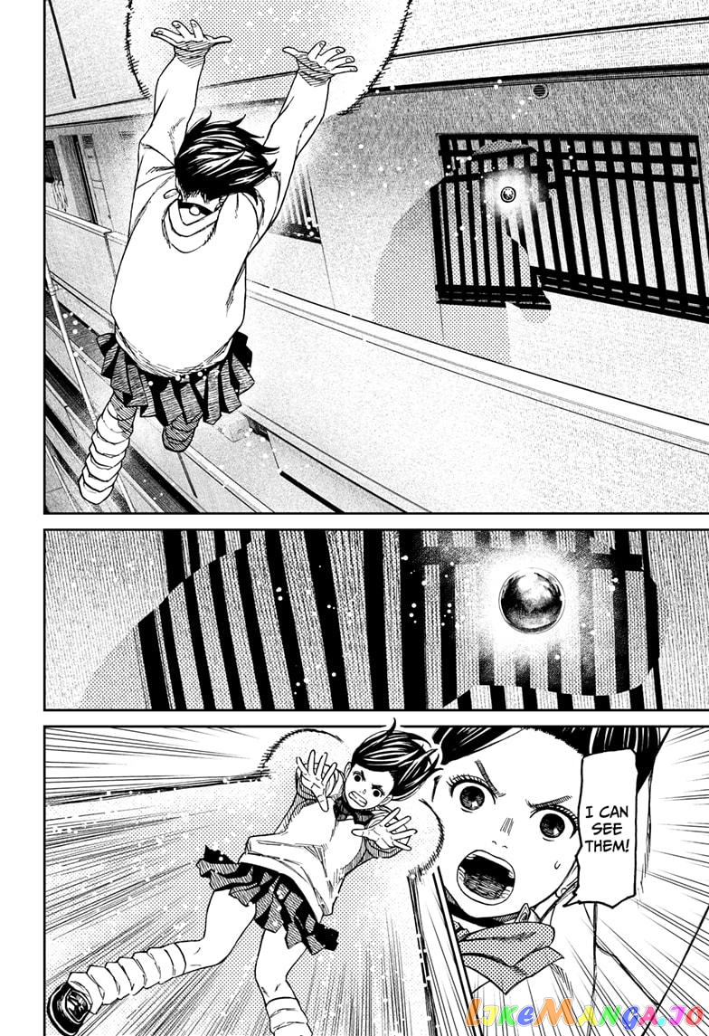 Dandadan - Manga chapter 65 - page 14