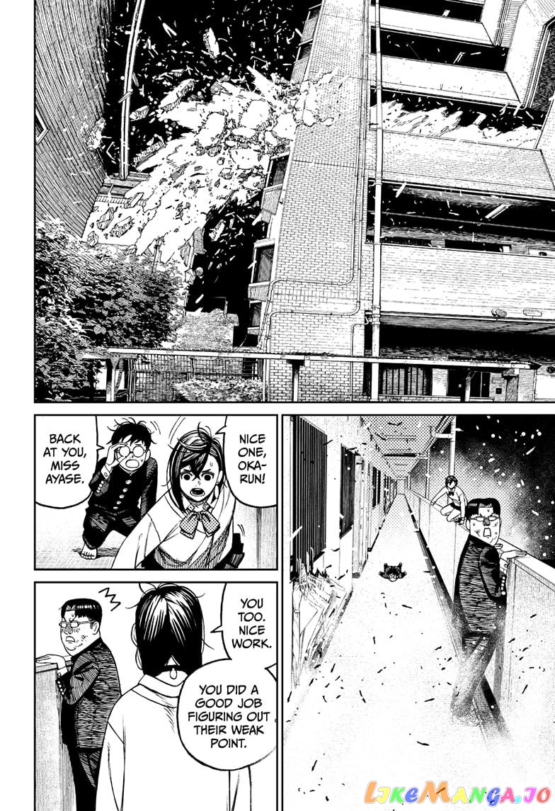 Dandadan - Manga chapter 65 - page 17