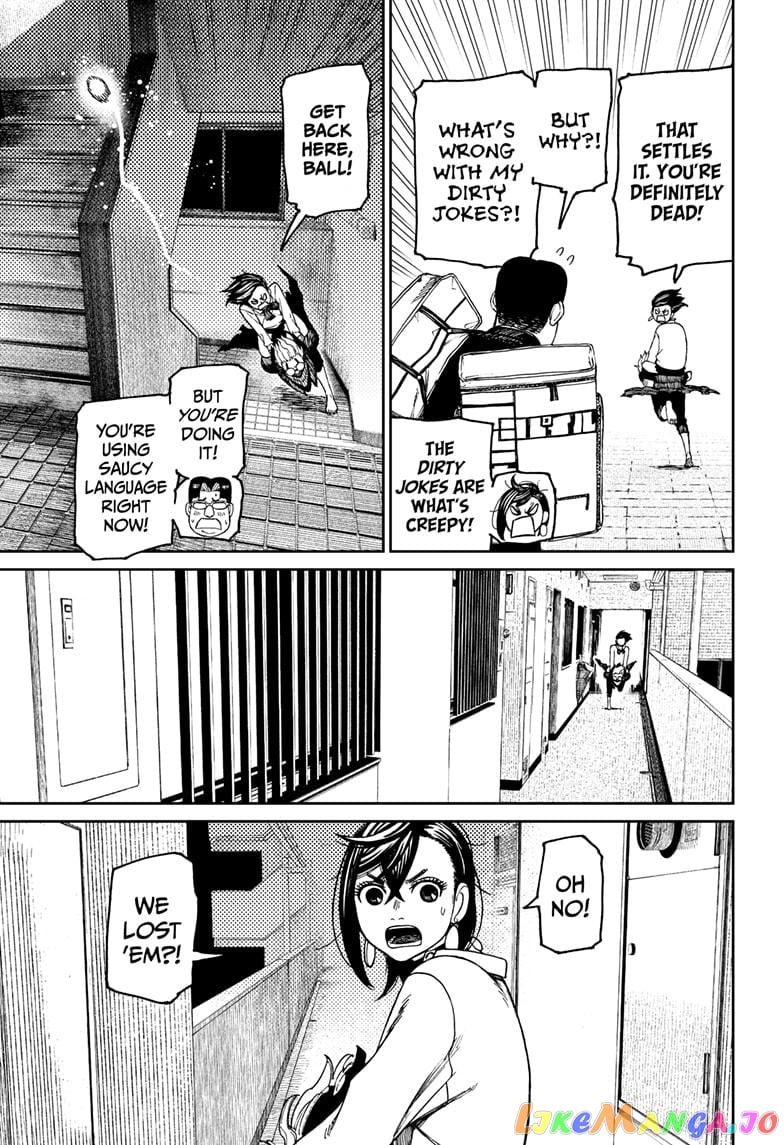 Dandadan - Manga chapter 65 - page 3