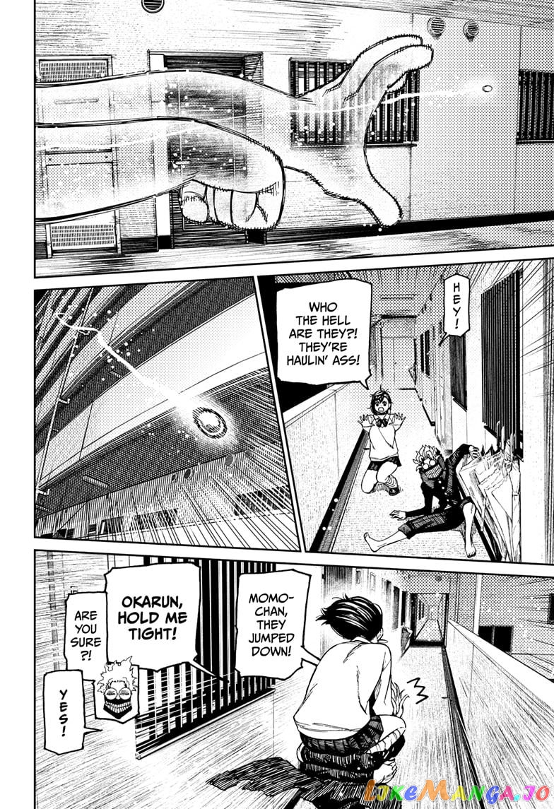 Dandadan - Manga chapter 65 - page 6