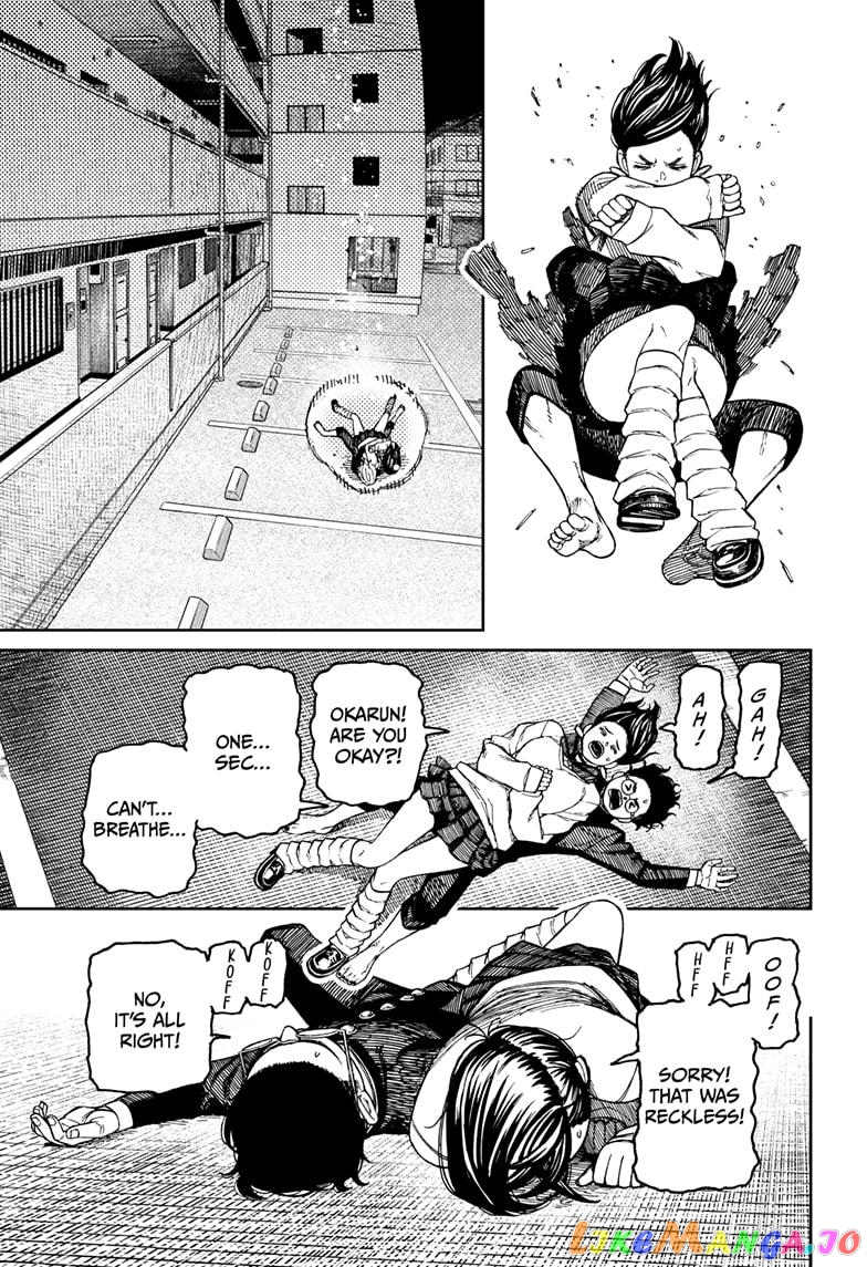 Dandadan - Manga chapter 65 - page 9