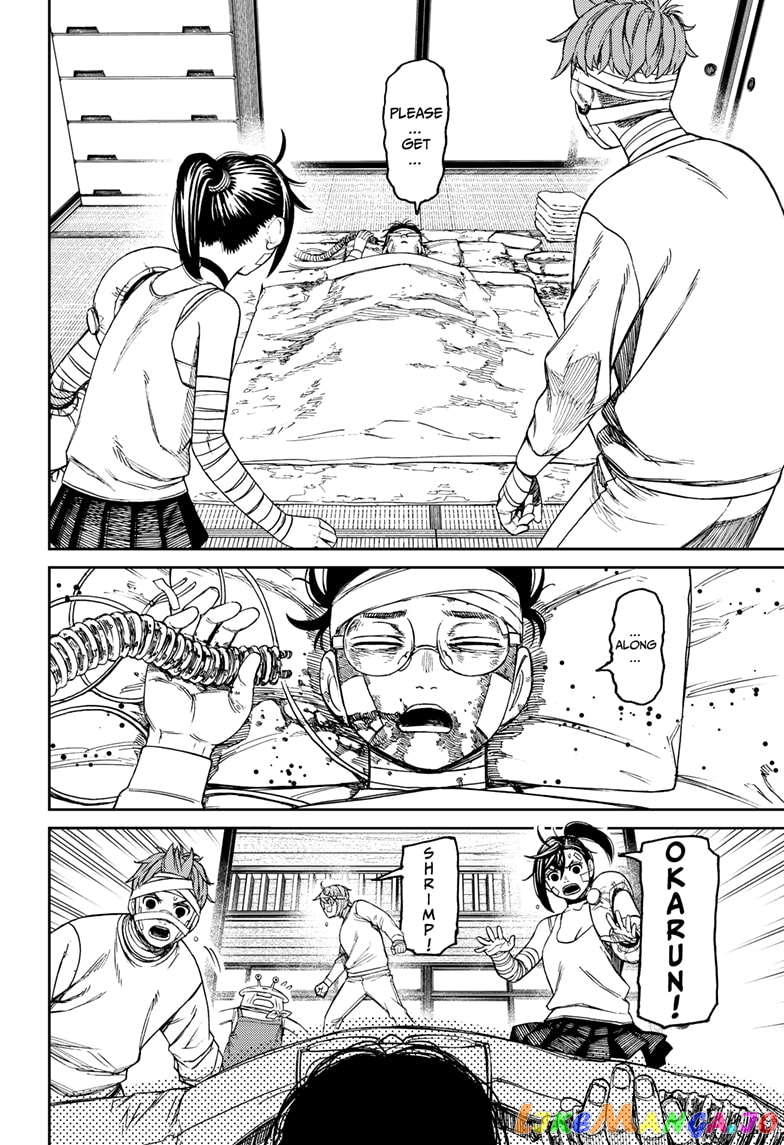 Dandadan - Manga chapter 89 - page 10