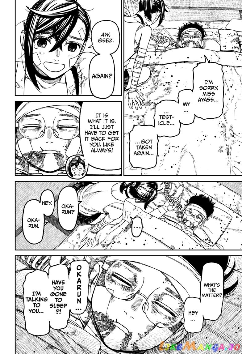 Dandadan - Manga chapter 89 - page 12